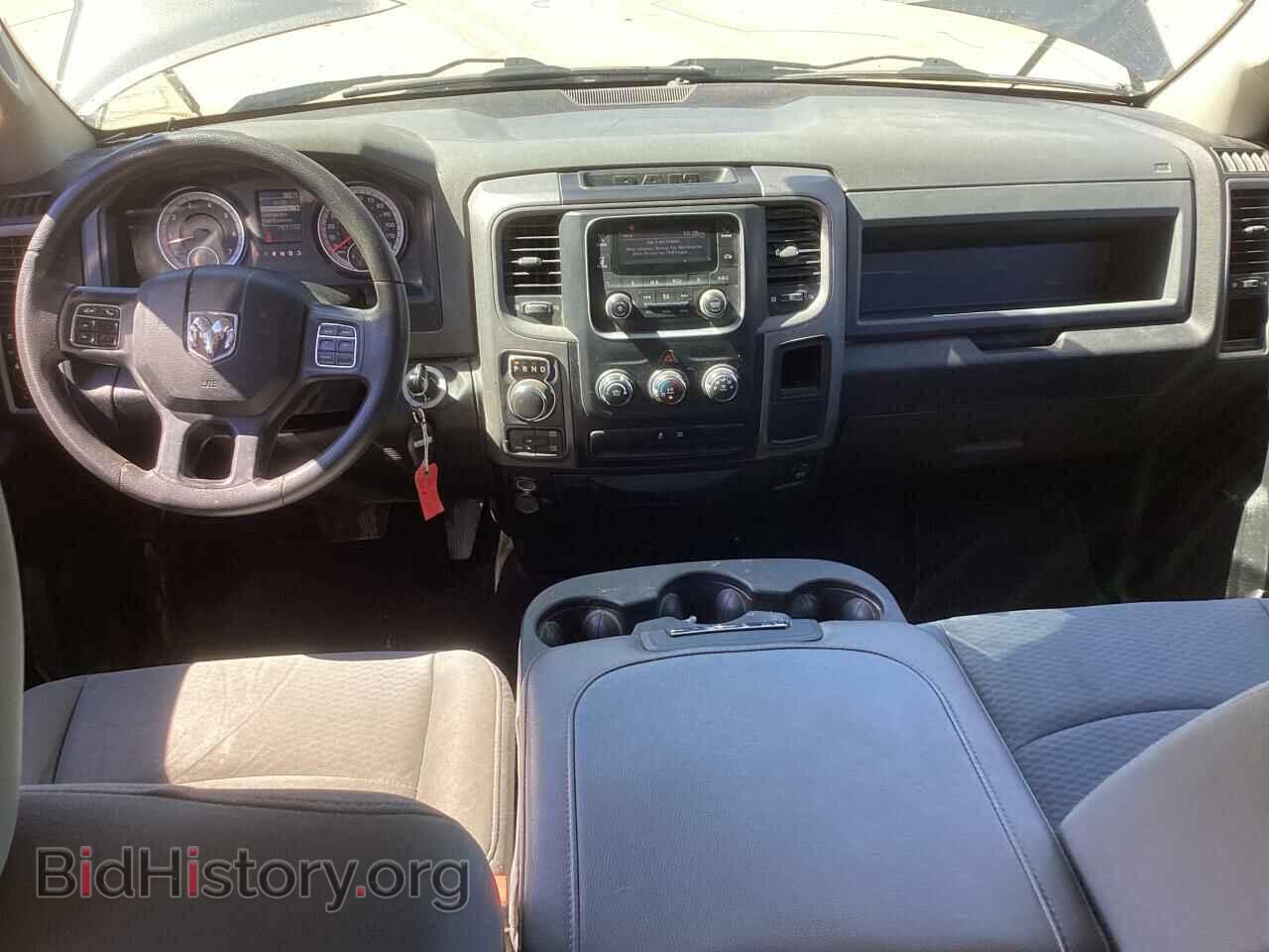 2017 RAM 1500 - VIN: 1C6RR7FT8HS820325 - Фото 9