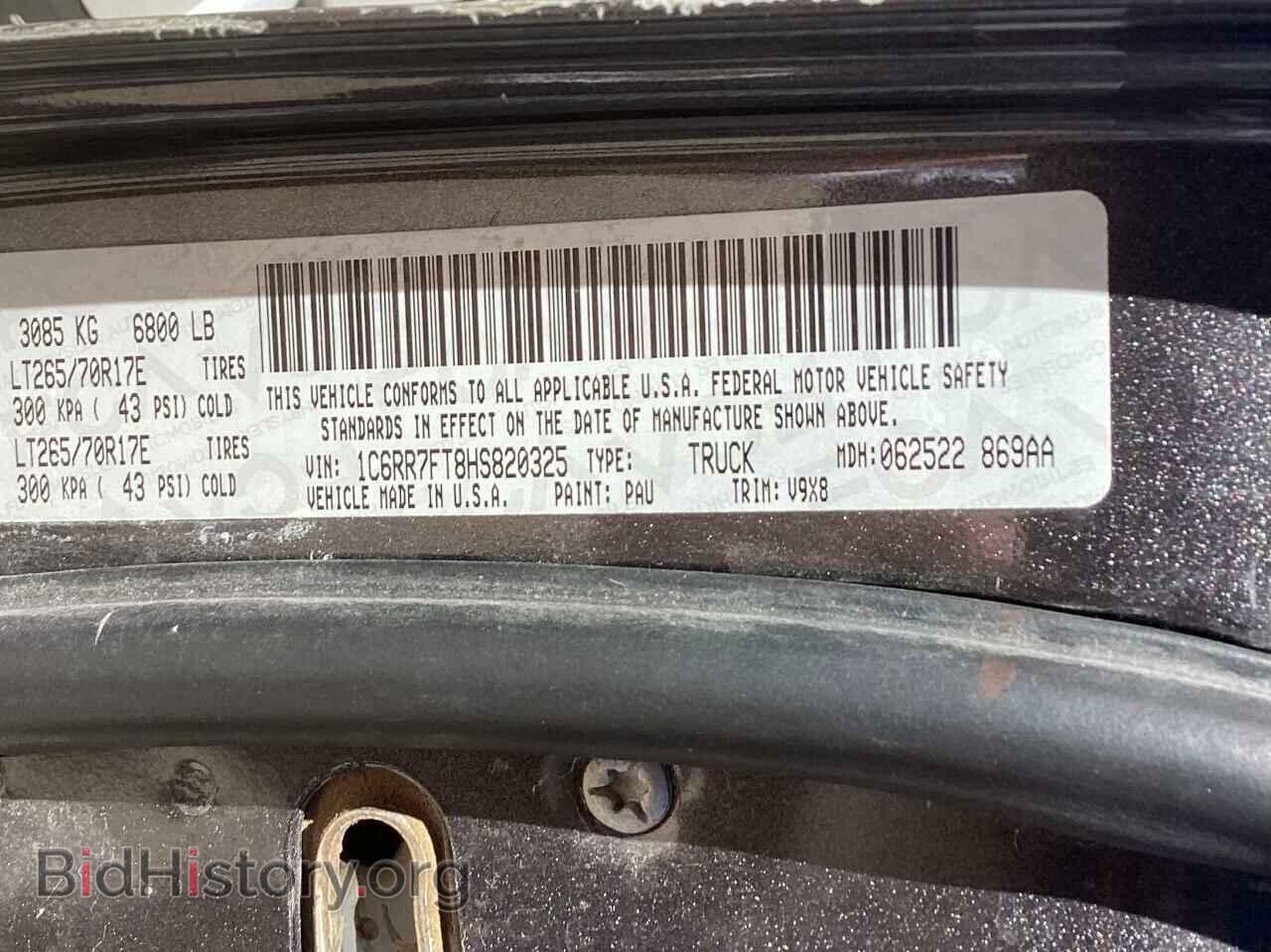 2017 RAM 1500 - VIN: 1C6RR7FT8HS820325 - Фото 10