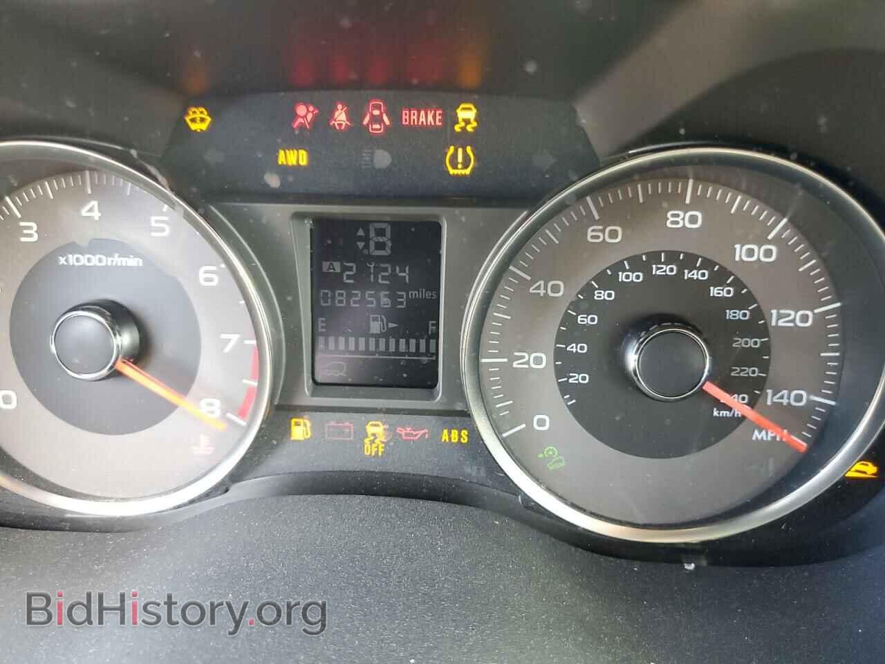 2014 SUBARU FORESTER - VIN: JF2SJAJC1EH472562 - Фото 9