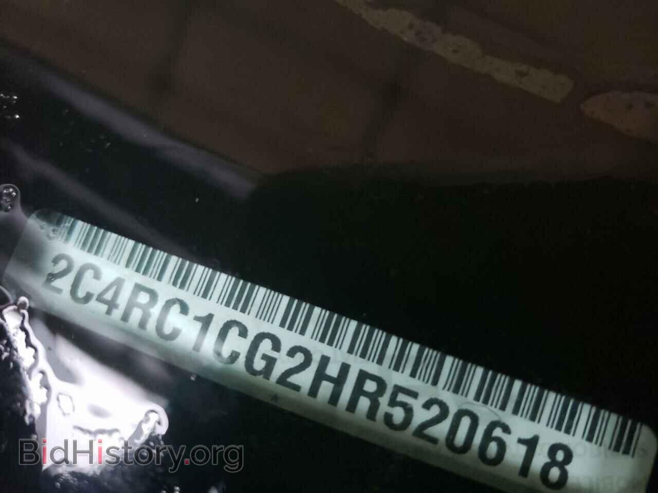 2017 CHRYSLER PACIFICA - VIN: 2C4RC1CG2HR520618 - Фото 13