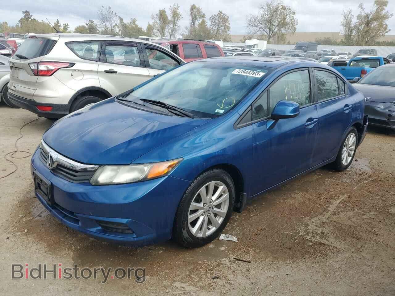 Фотография 2HGFB2F96CH533123 - HONDA CIVIC 2012