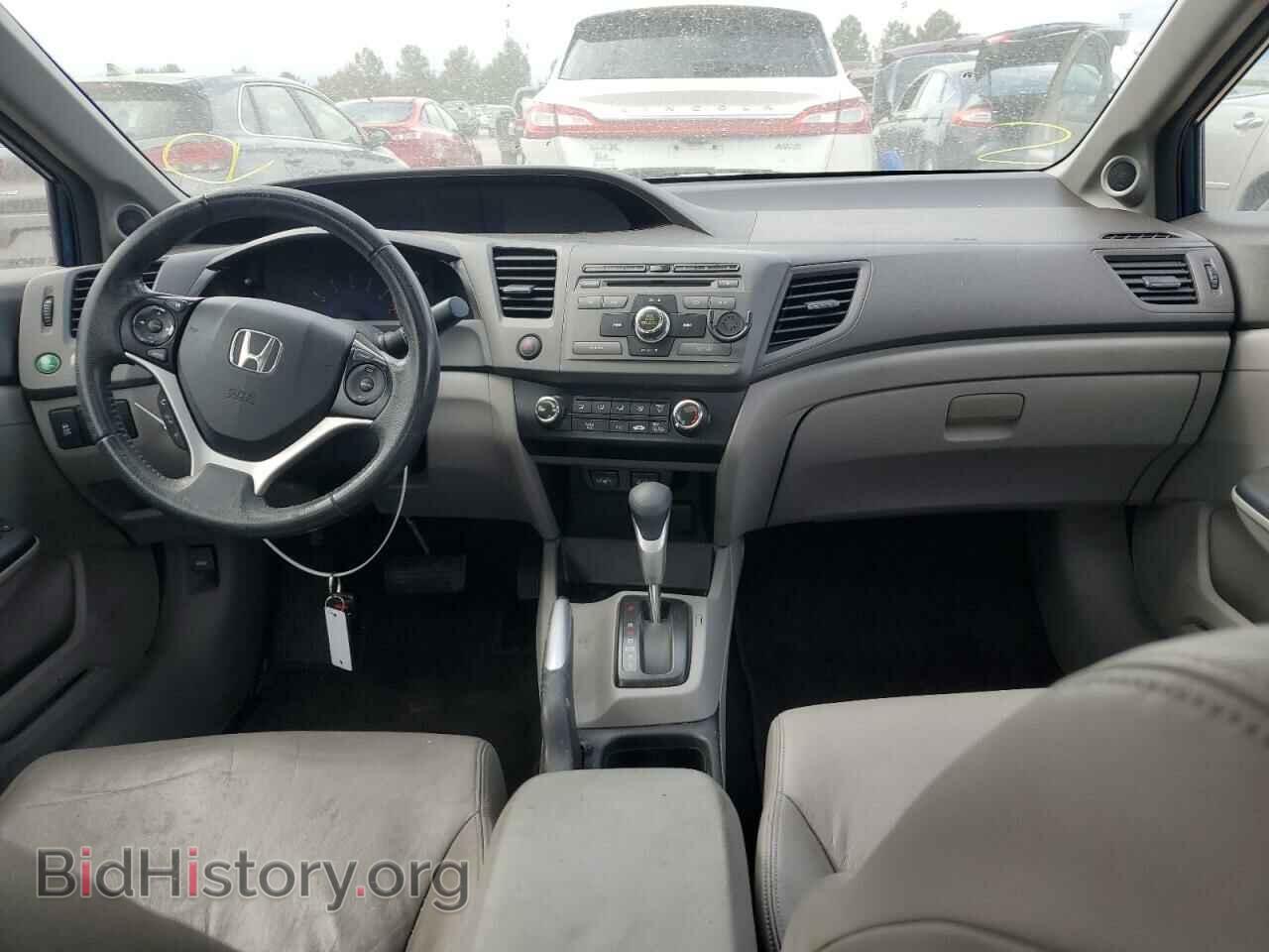 2012 HONDA CIVIC - VIN: 2HGFB2F96CH533123 - Фото 8