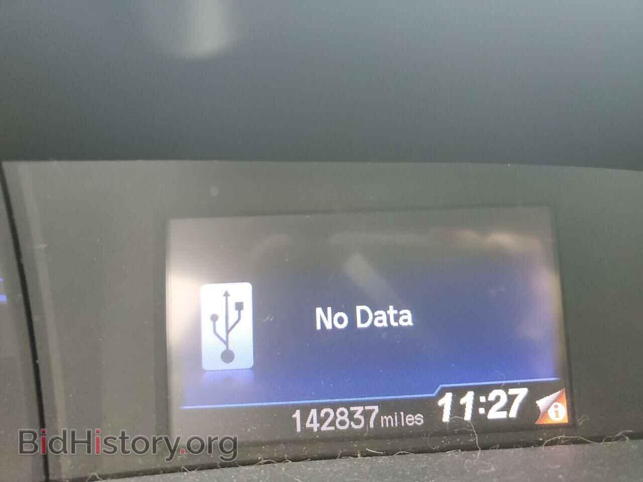 2012 HONDA CIVIC - VIN: 2HGFB2F96CH533123 - Фото 9
