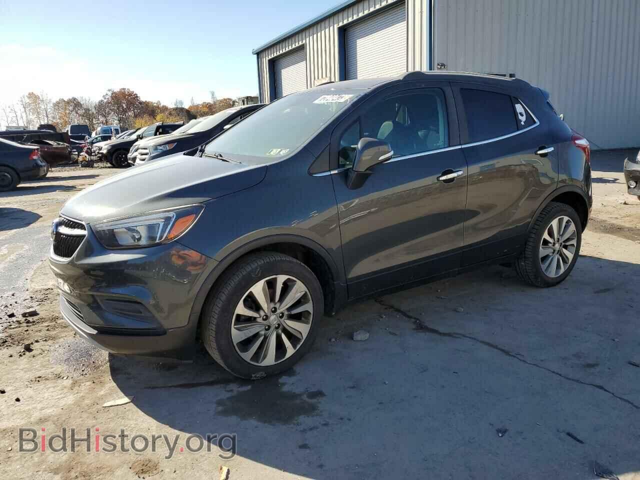 Фотография KL4CJASB3HB150693 - BUICK ENCORE 2017