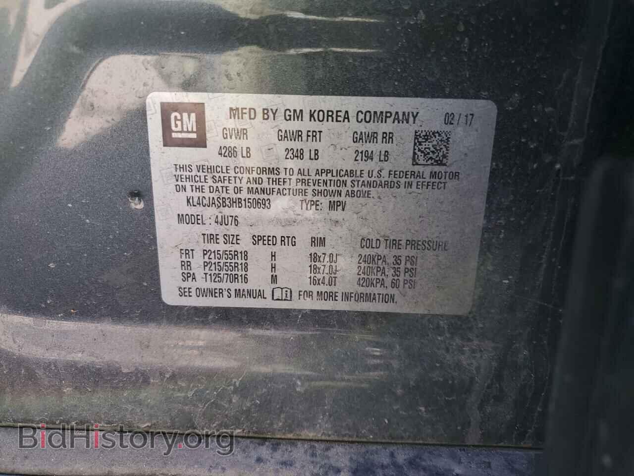 2017 BUICK ENCORE - VIN: KL4CJASB3HB150693 - Фото 12