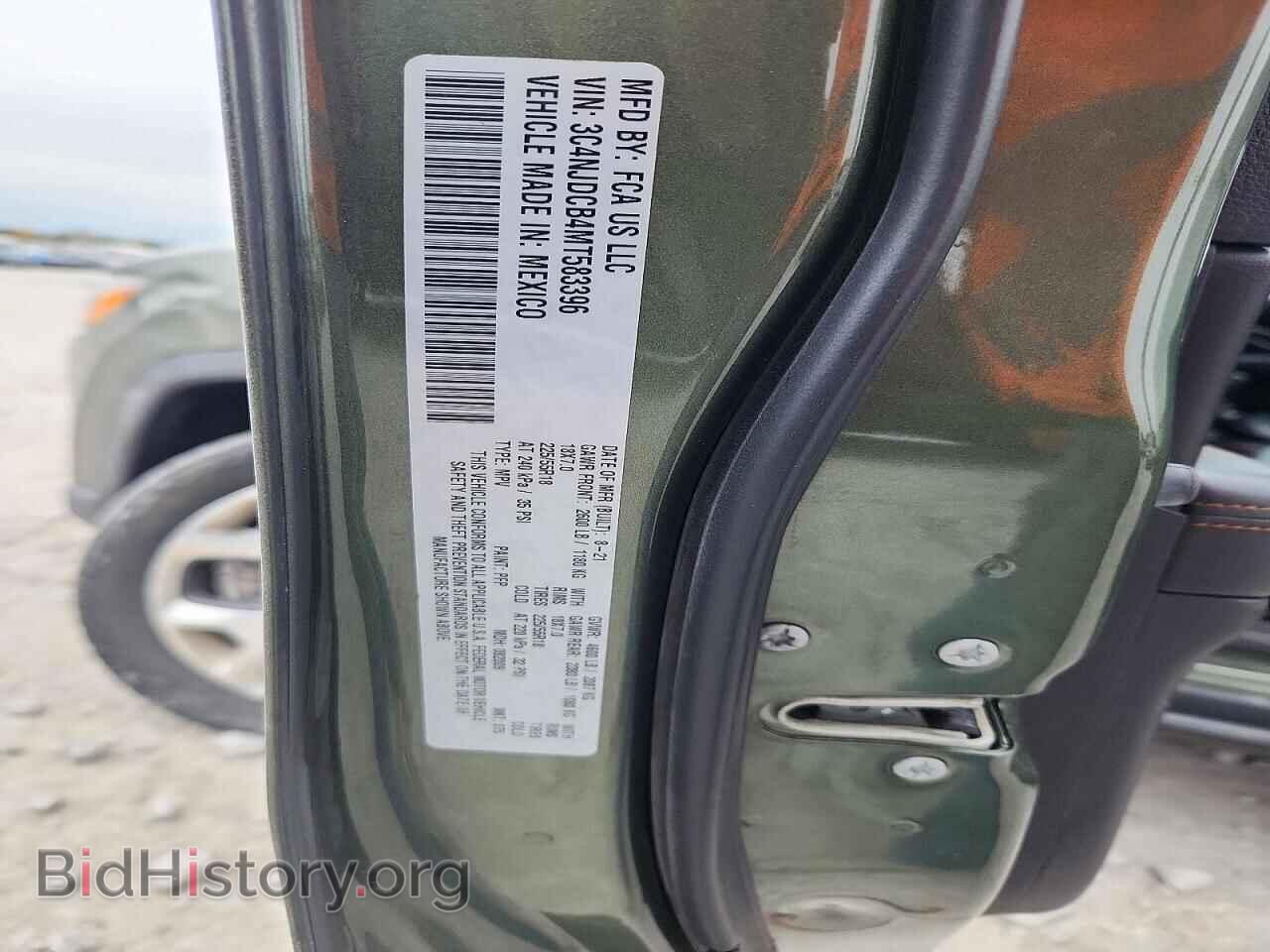 2021 JEEP COMPASS - VIN: 3C4NJDCB4MT583396 - Photo 13