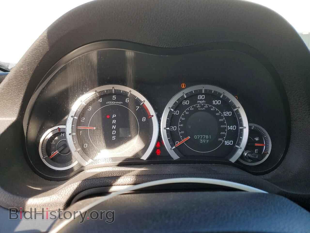 2013 ACURA TSX - VIN: JH4CW2H6XDC000686 - Фото 9