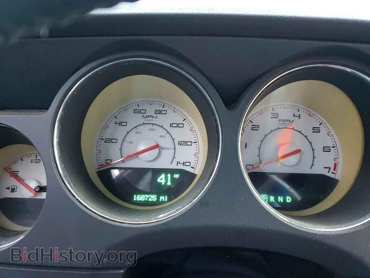 2013 DODGE CHALLENGER - VIN: 2C3CDYAG1DH645886 - Фото 9