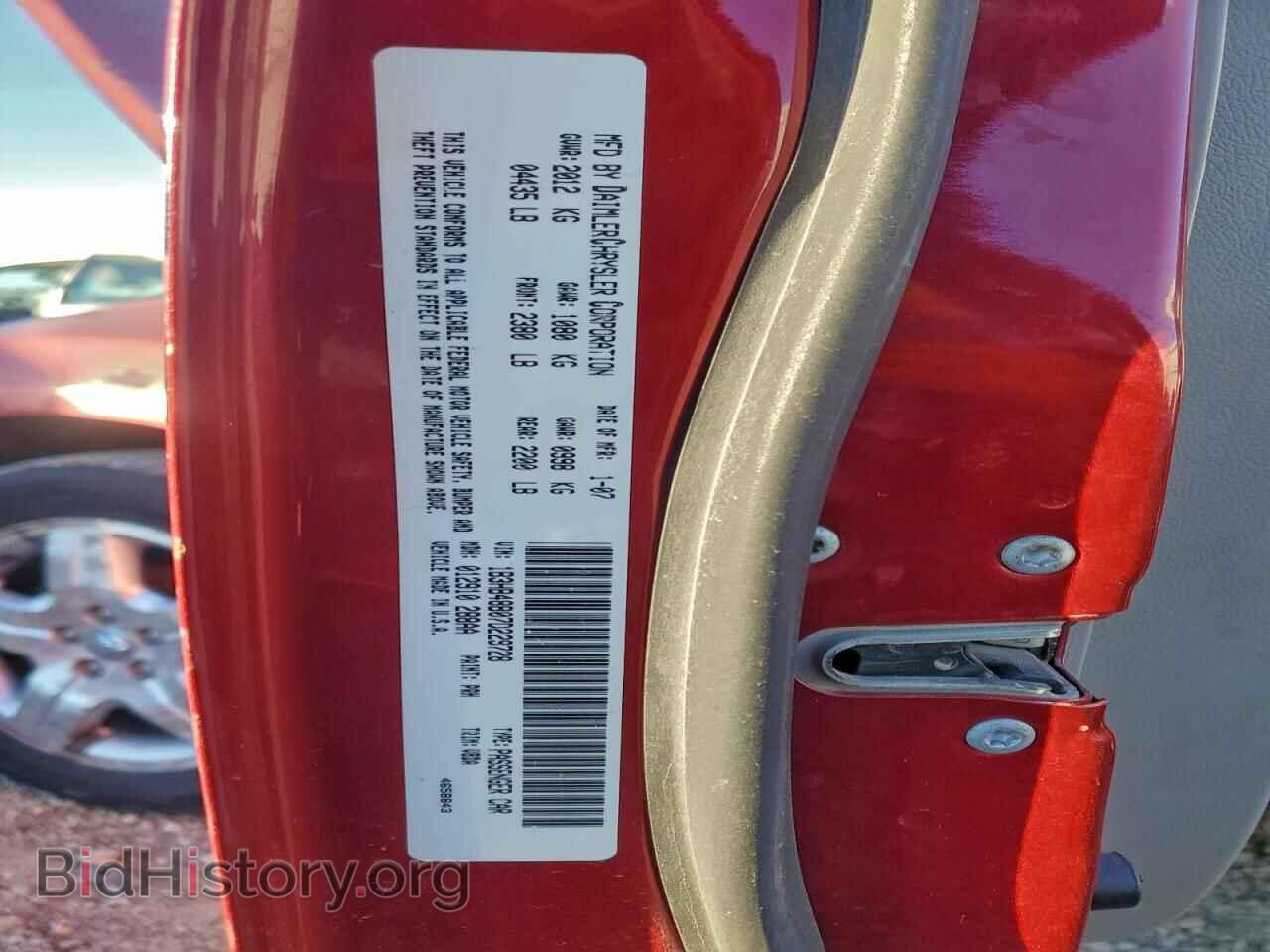 2007 DODGE CALIBER - VIN: 1B3HB48B07D229728 - Photo 12