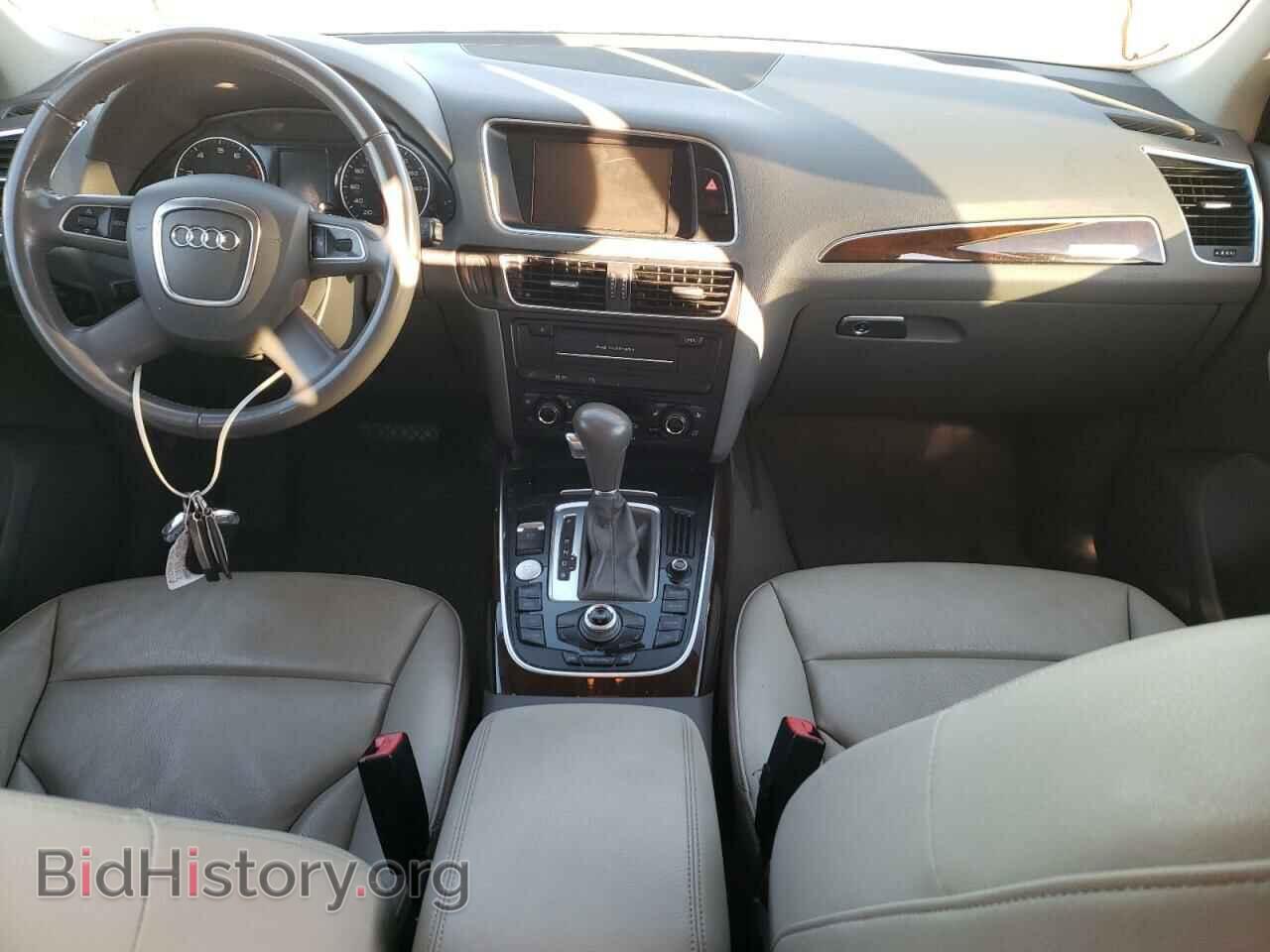 2012 AUDI Q5 - VIN: WA1LFAFP5CA048298 - Фото 8