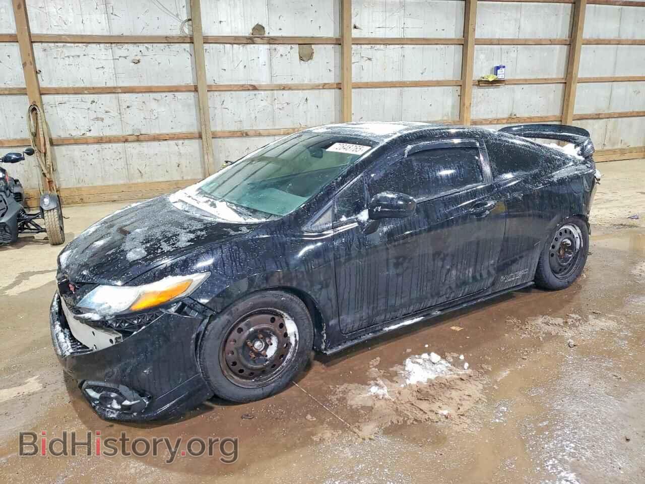 Photo 2HGFG4A53FH703492 - HONDA CIVIC 2015
