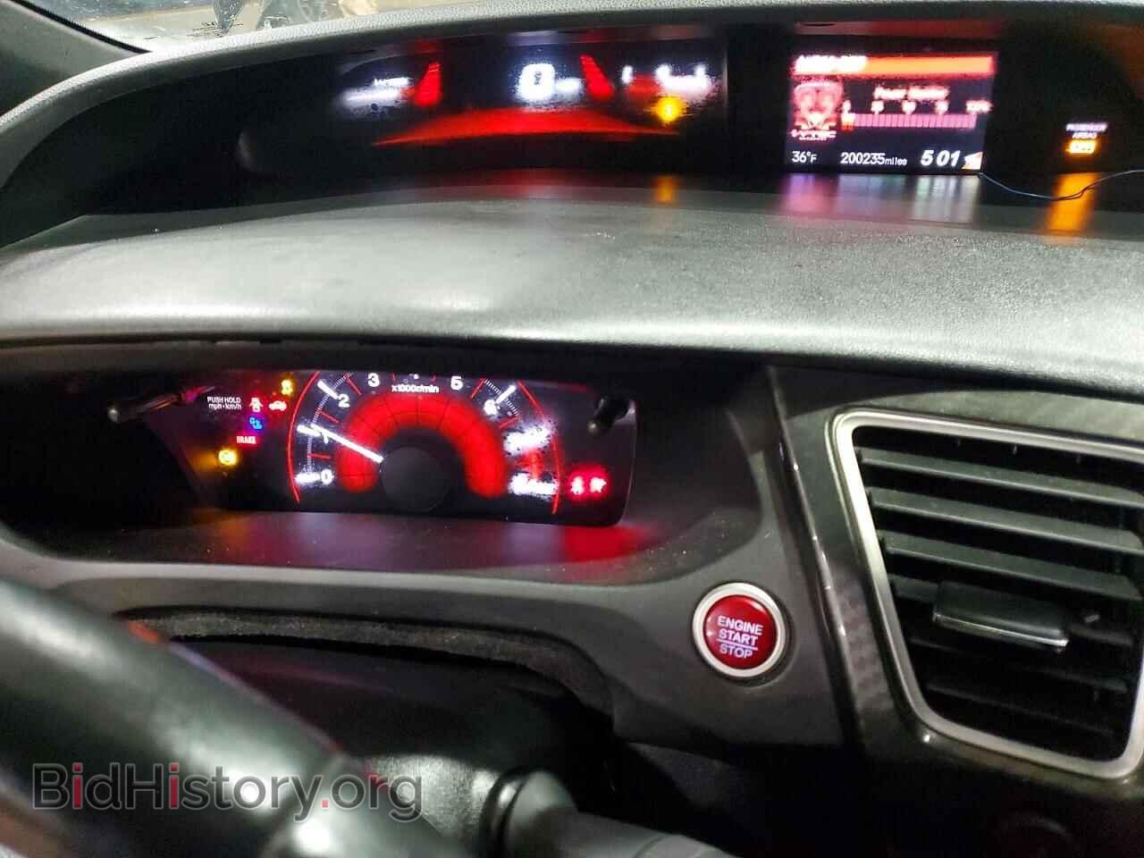 2015 HONDA CIVIC - VIN: 2HGFG4A53FH703492 - Фото 9