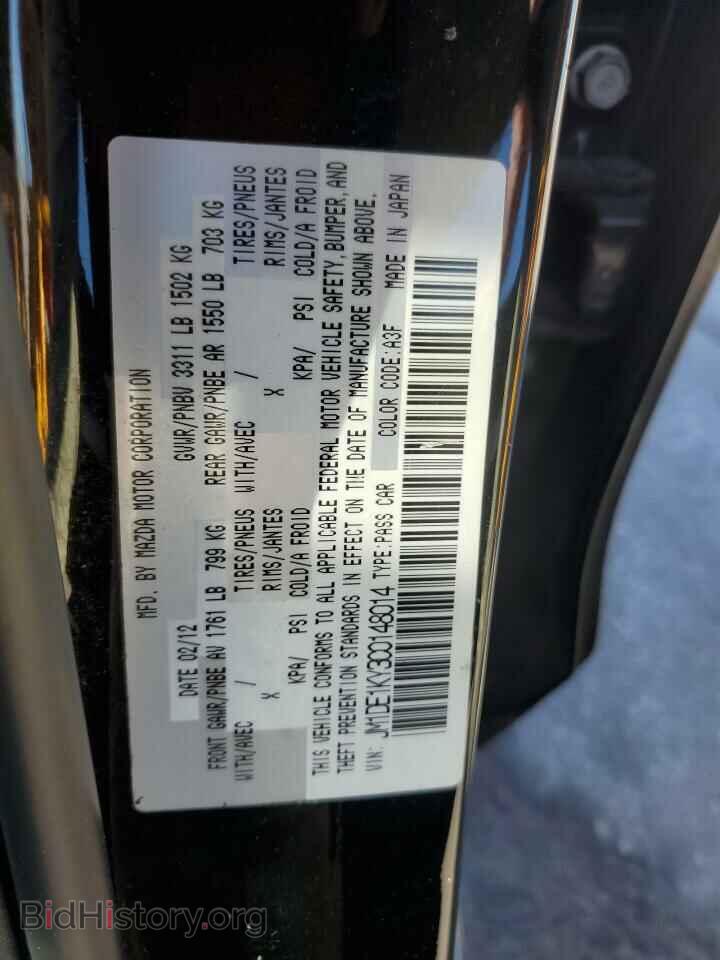 2012 MAZDA 2 - VIN: JM1DE1KY3C0148014 - Фото 12