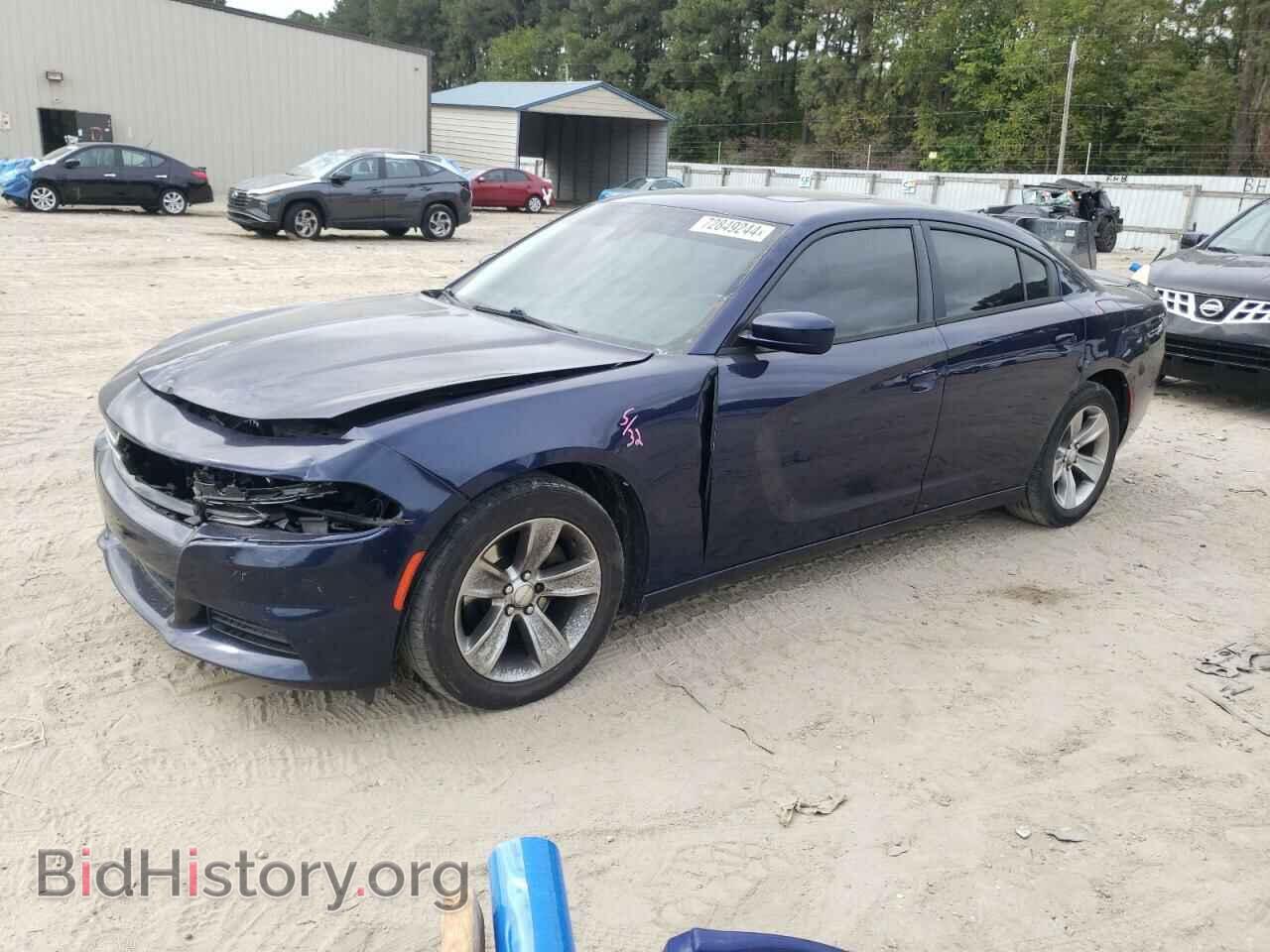 Фотография 2C3CDXBG6FH784956 - DODGE CHARGER 2015