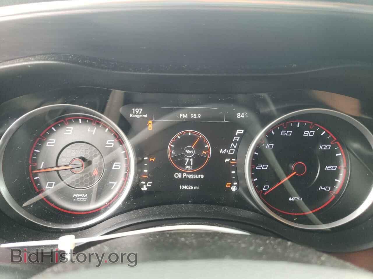 2015 DODGE CHARGER - VIN: 2C3CDXBG6FH784956 - Фото 9