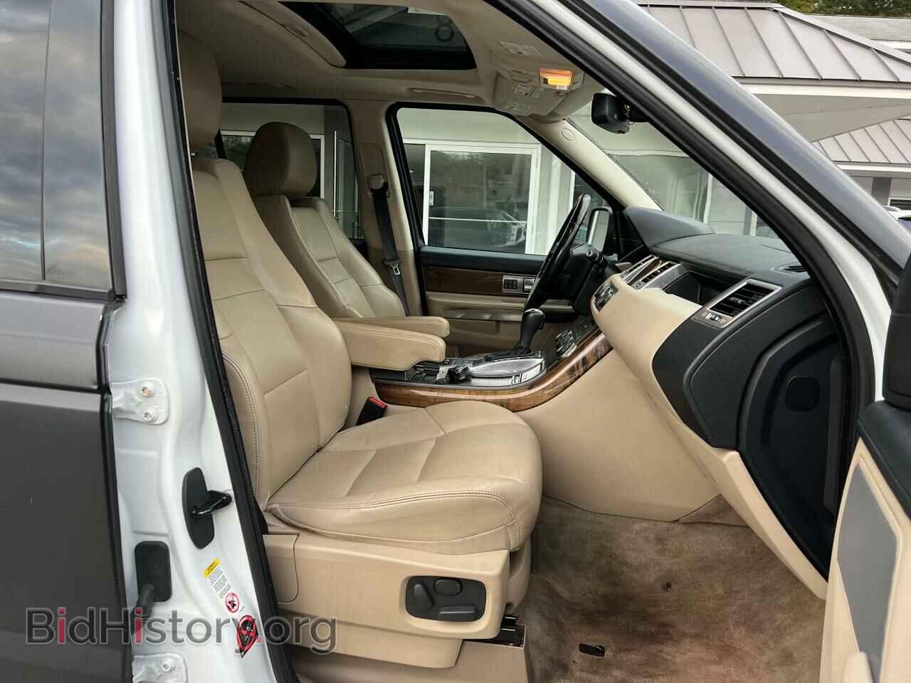 2012 LAND ROVER RANGEROVER - VIN: SALSF2D40CA744334 - Фото 5