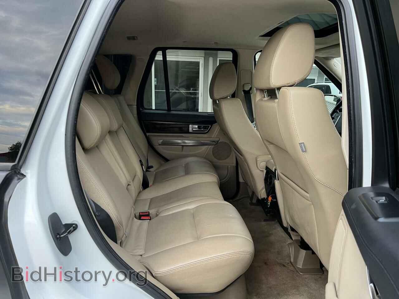 2012 LAND ROVER RANGEROVER - VIN: SALSF2D40CA744334 - Фото 6