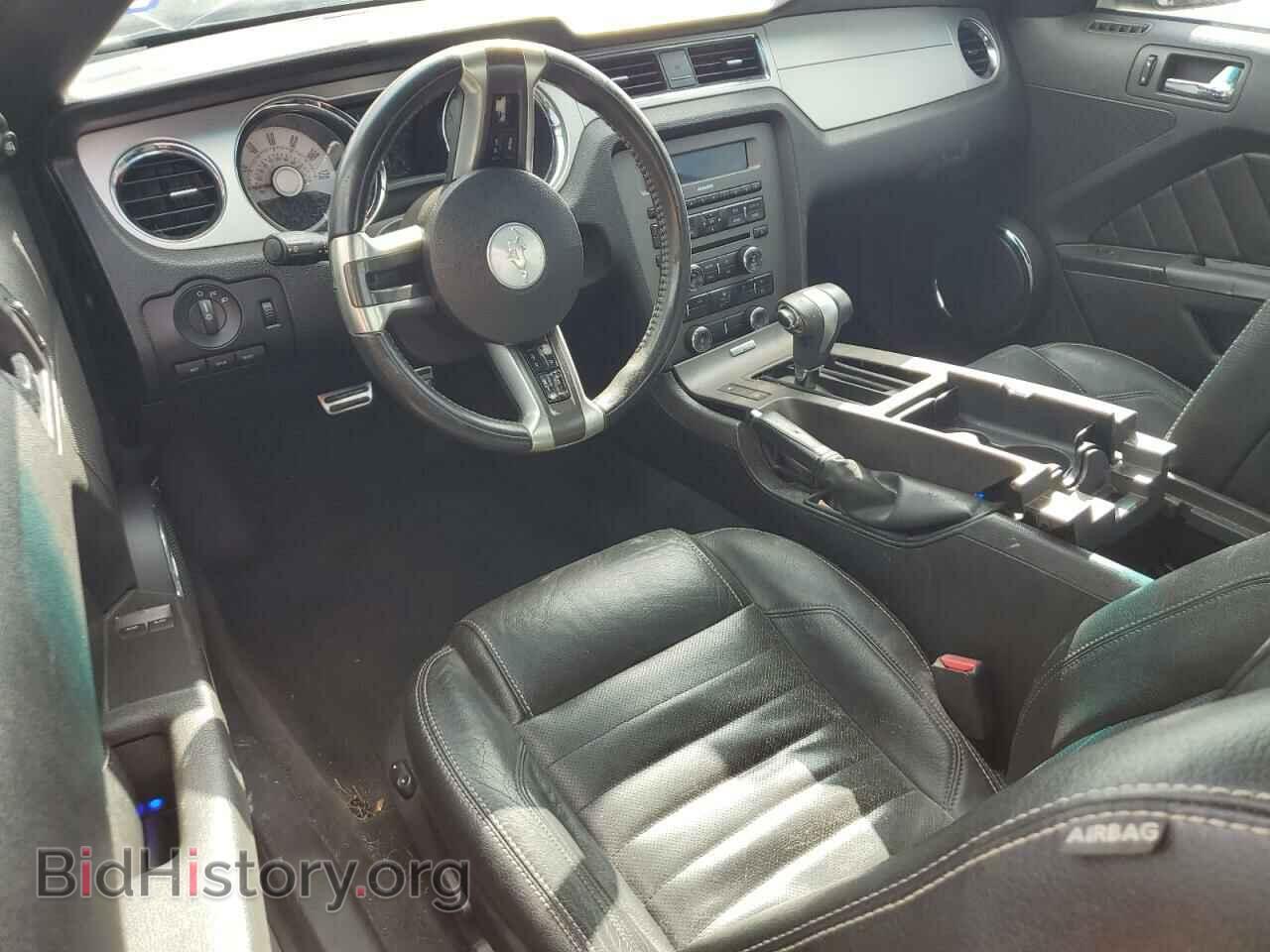 2010 FORD ALL Models - VIN: 1ZVBP8AN8A5173490 - Фото 8