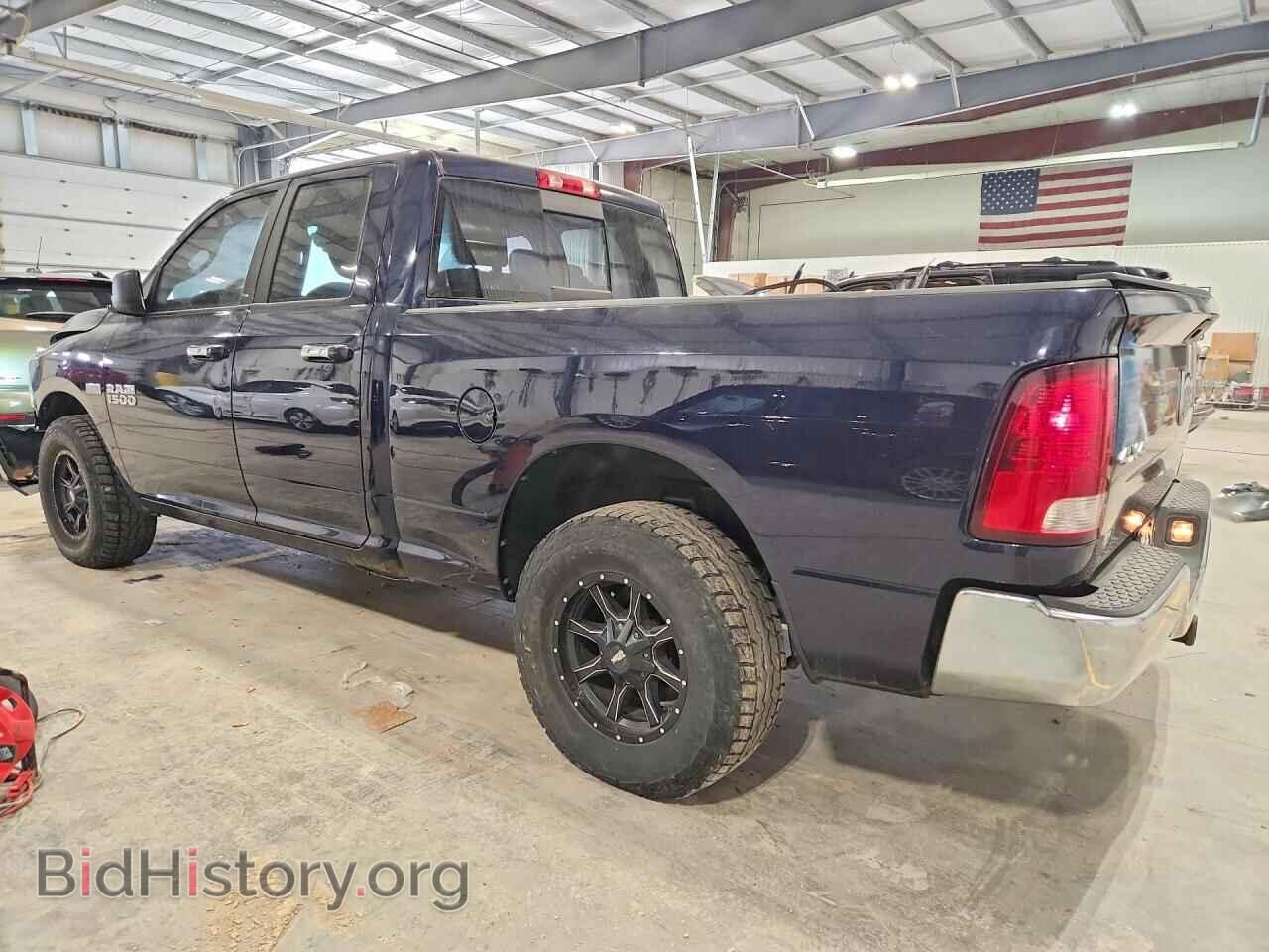 2015 RAM 1500 - VIN: 1C6RR7GT8FS631007 - Фото 2