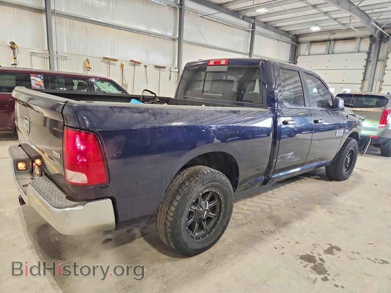 2015 RAM 1500 - VIN: 1C6RR7GT8FS631007 - Фото 3