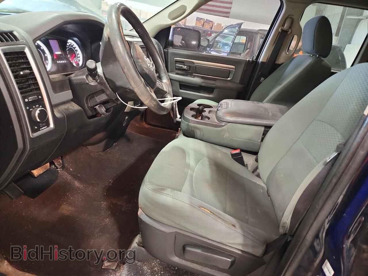 2015 RAM 1500 - VIN: 1C6RR7GT8FS631007 - Фото 7