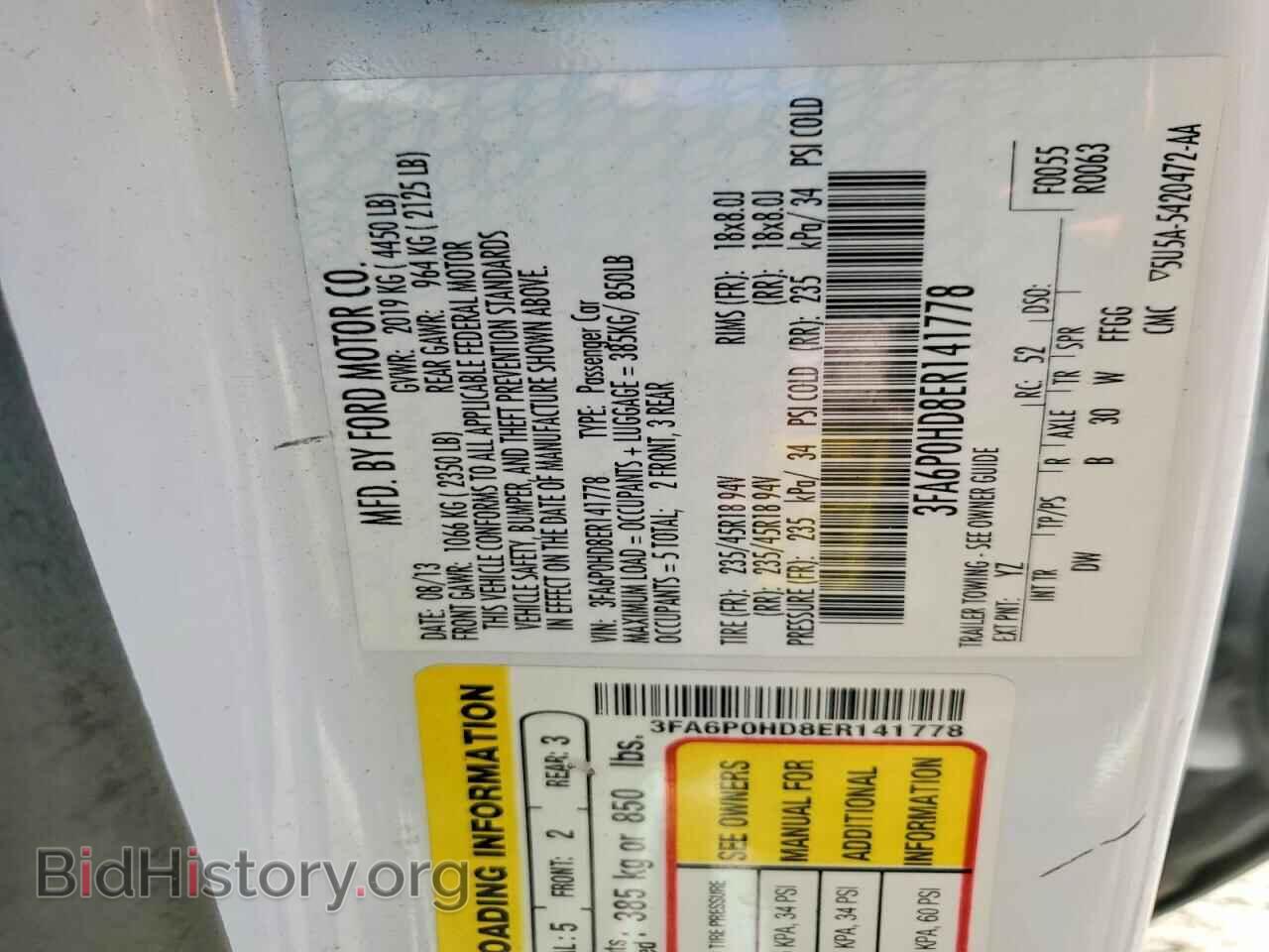 2014 FORD FUSION - VIN: 3FA6P0HD8ER141778 - Фото 13