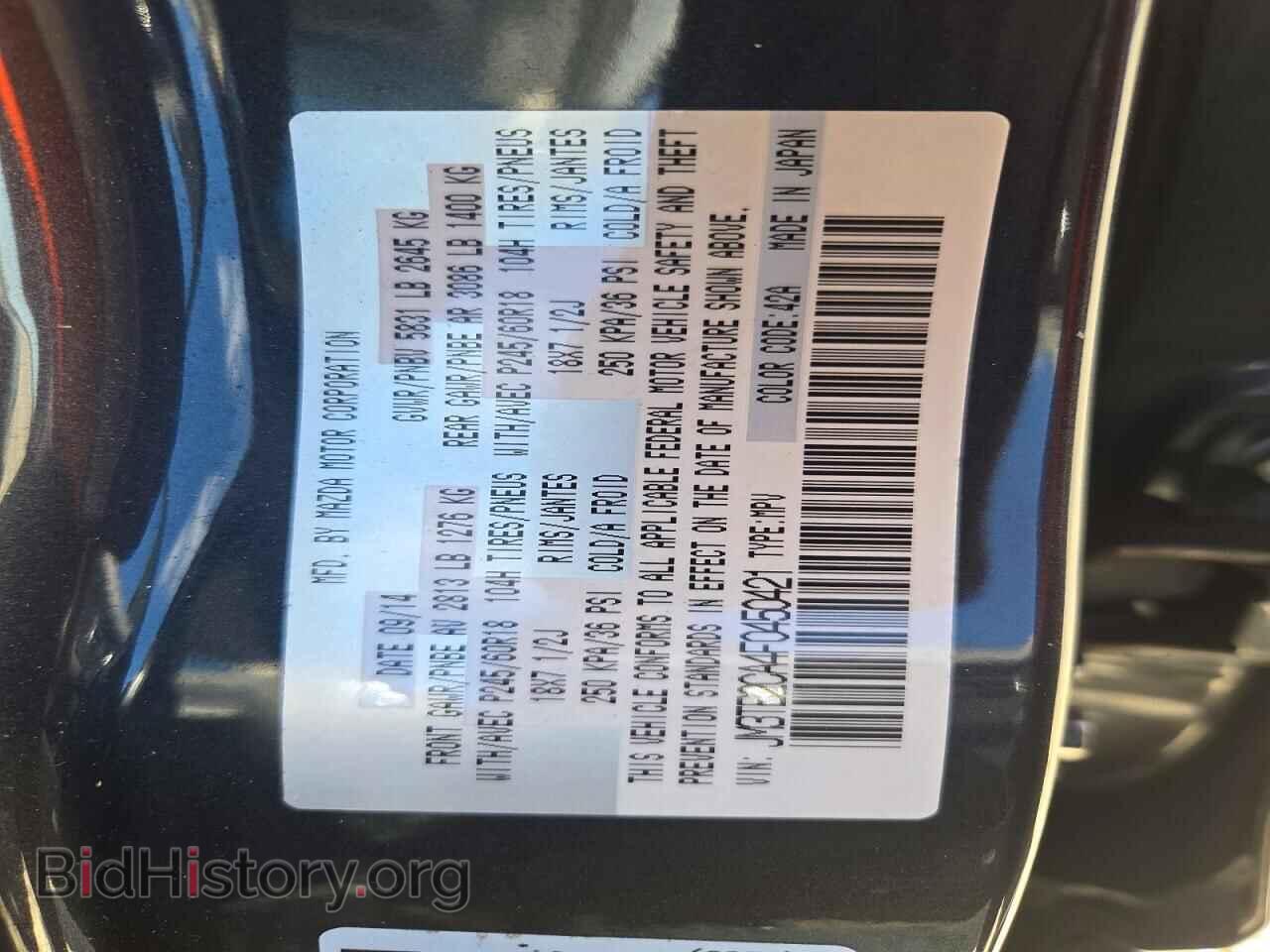 2015 MAZDA CX-9 - VIN: JM3TB2CA4F0450421 - Photo 13