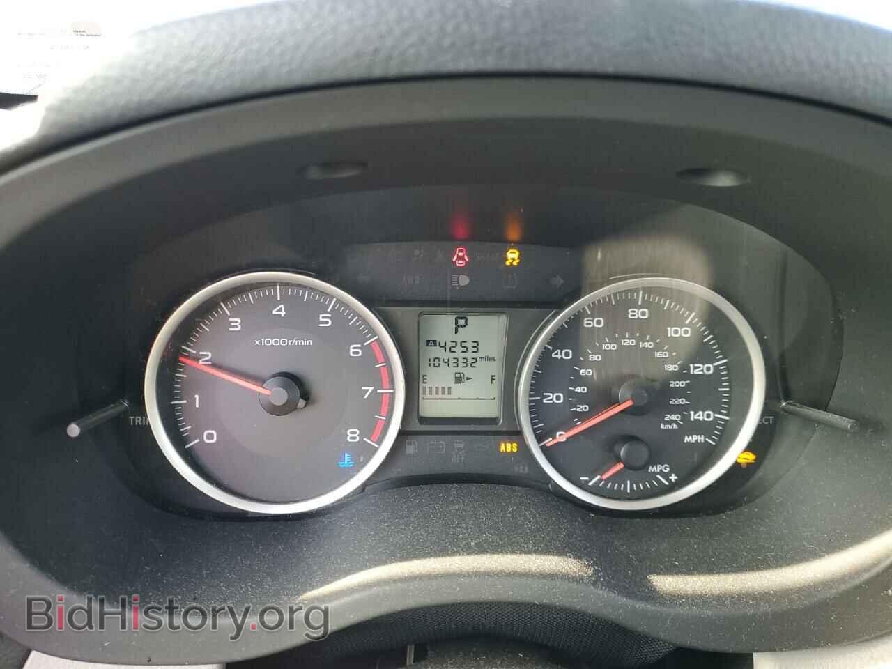 2014 SUBARU FORESTER - VIN: JF2SJAAC8EH530022 - Photo 9
