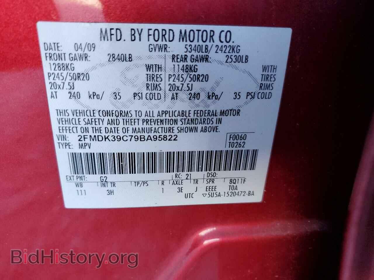 2009 FORD EDGE - VIN: 2FMDK39C79BA95822 - Фото 13