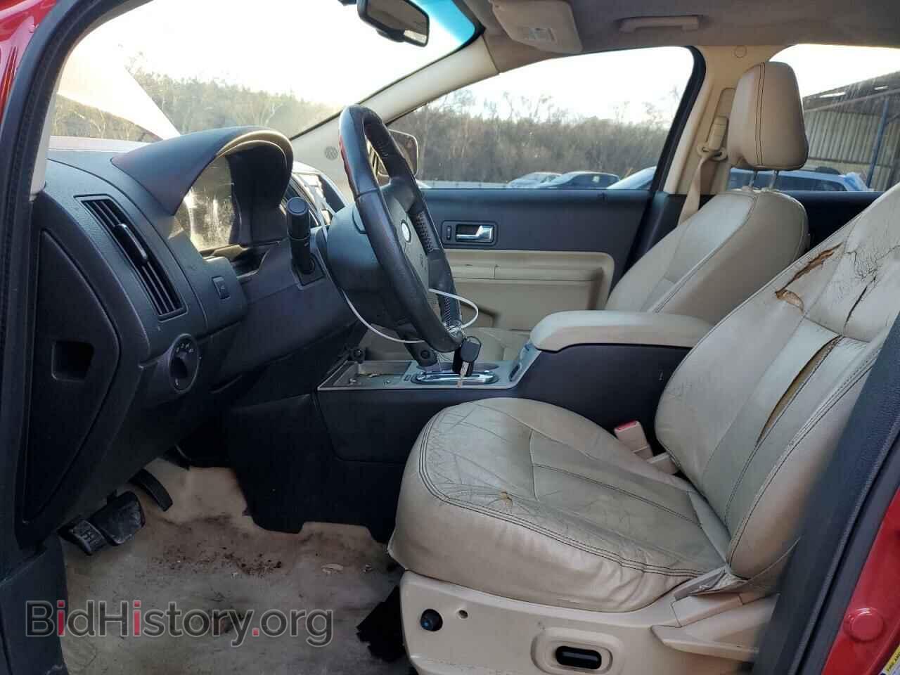 2009 FORD EDGE - VIN: 2FMDK39C79BA95822 - Фото 7