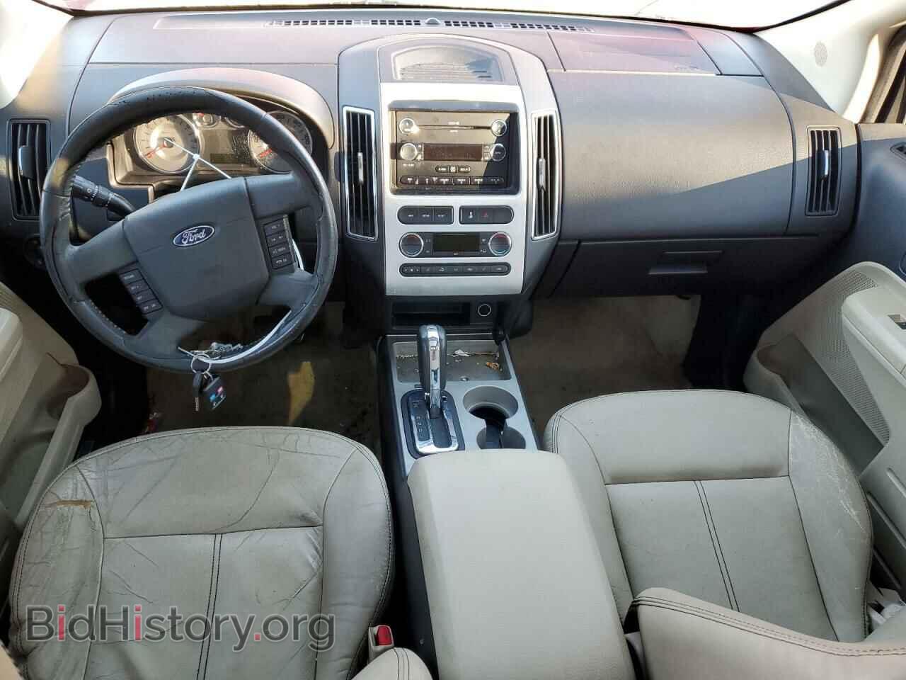2009 FORD EDGE - VIN: 2FMDK39C79BA95822 - Фото 8