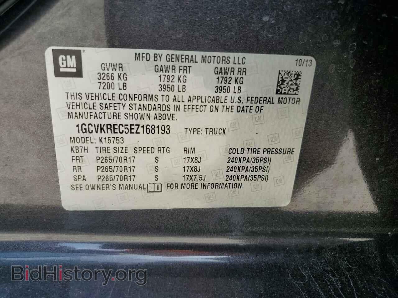 2014 CHEVROLET ALL Models - VIN: 1GCVKREC5EZ168193 - Фото 13