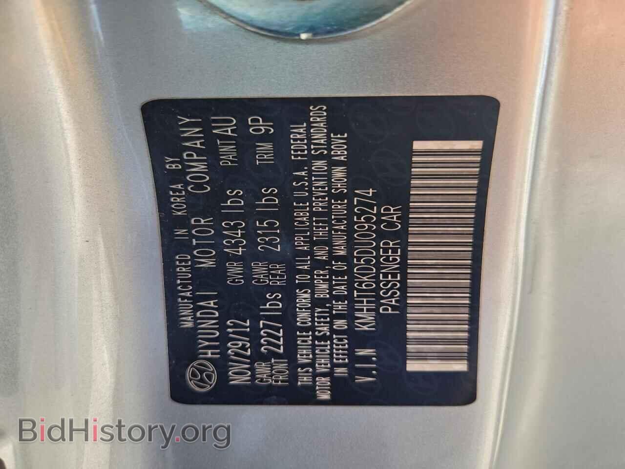 2013 HYUNDAI GENESIS - VIN: KMHHT6KD5DU095274 - Фото 12