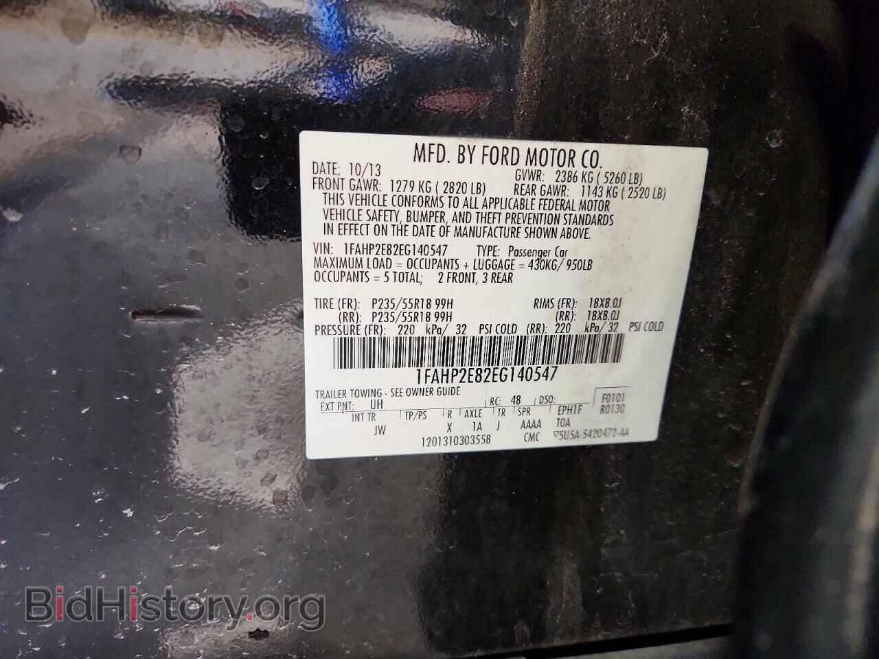 2014 FORD TAURUS - VIN: 1FAHP2E82EG140547 - Photo 12
