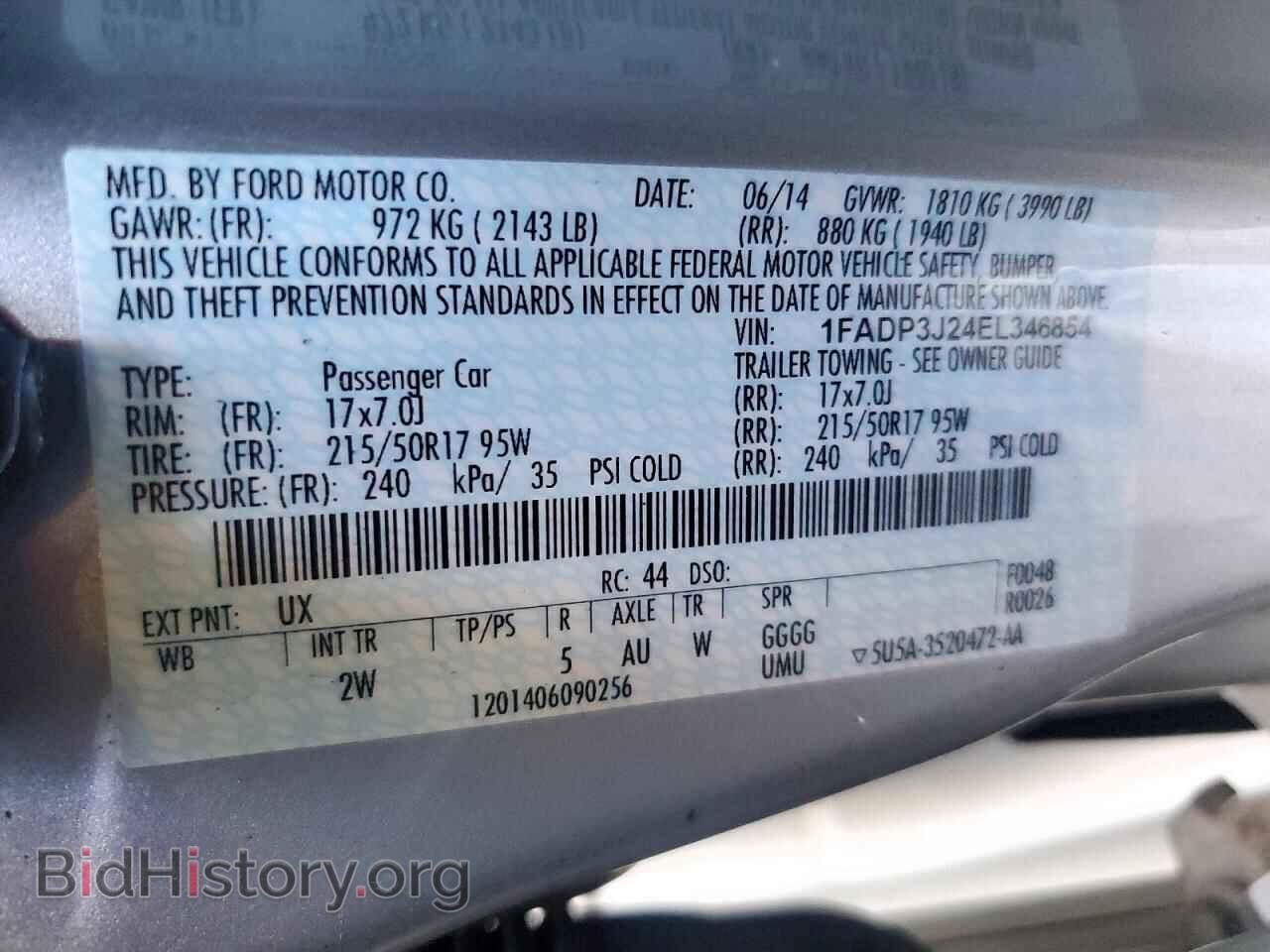 2014 FORD FOCUS - VIN: 1FADP3J24EL346854 - Photo 12