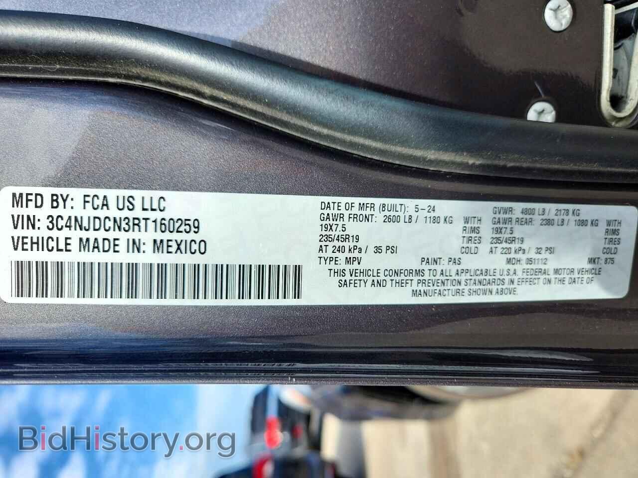 2024 JEEP COMPASS - VIN: 3C4NJDCN3RT160259 - Фото 13