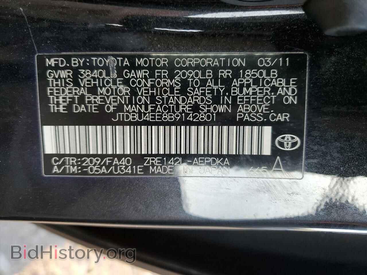 2011 TOYOTA COROLLA - VIN: JTDBU4EE8B9142801 - Фото 12