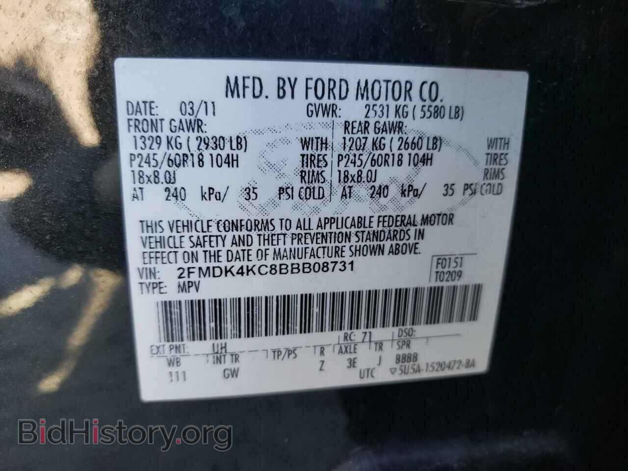 2011 FORD EDGE - VIN: 2FMDK4KC8BBB08731 - Фото 13
