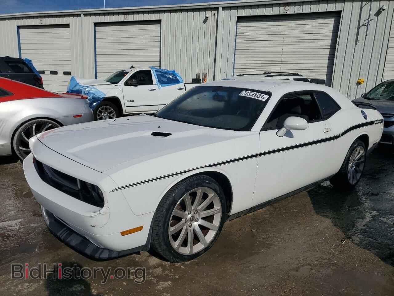 Photo 2C3CDYAG4DH530876 - DODGE CHALLENGER 2013