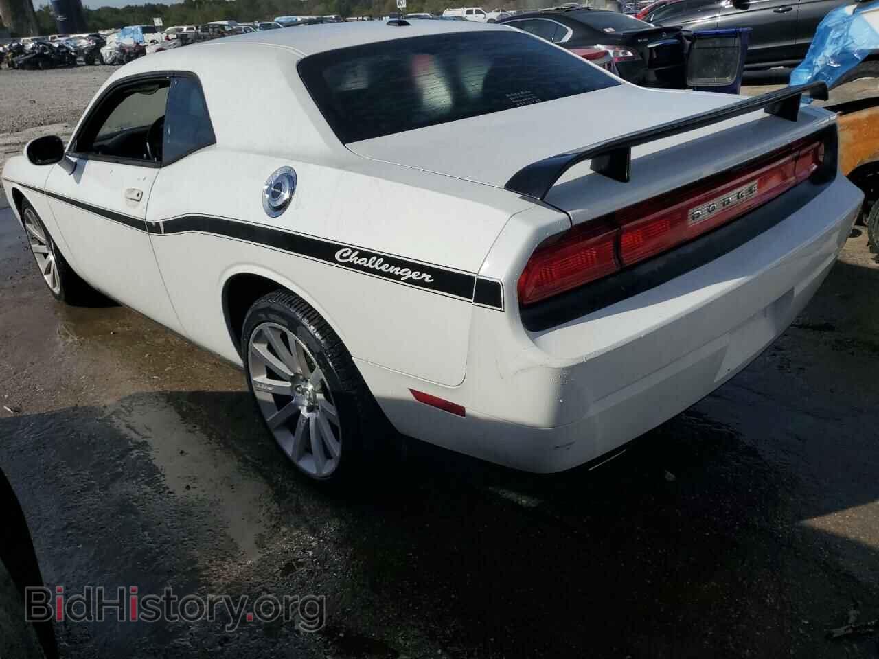 2013 DODGE CHALLENGER - VIN: 2C3CDYAG4DH530876 - Фото 2