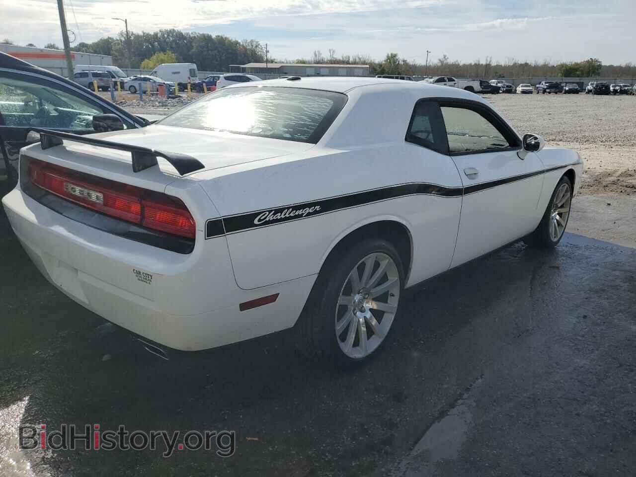 2013 DODGE CHALLENGER - VIN: 2C3CDYAG4DH530876 - Фото 3