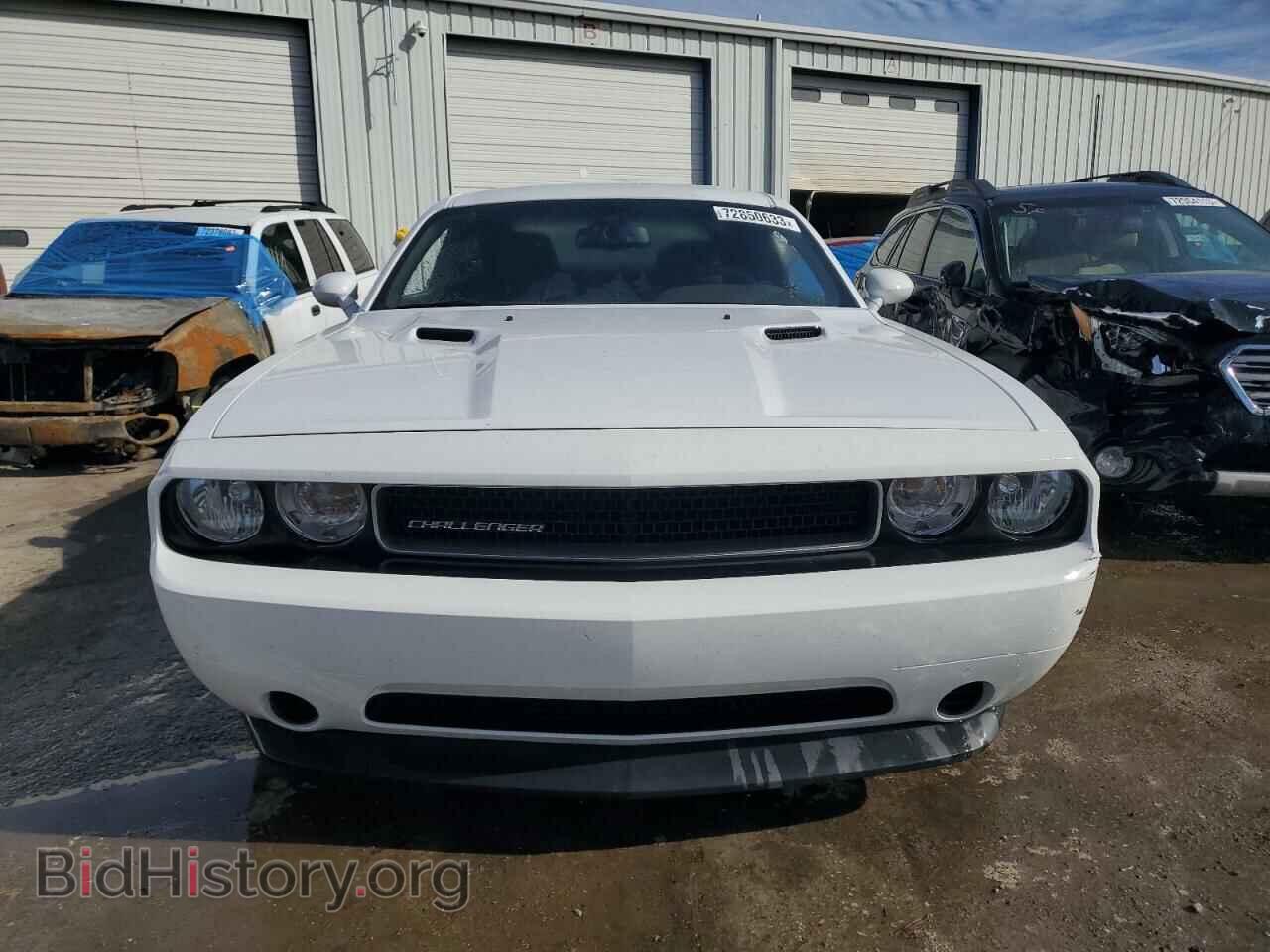 2013 DODGE CHALLENGER - VIN: 2C3CDYAG4DH530876 - Фото 5