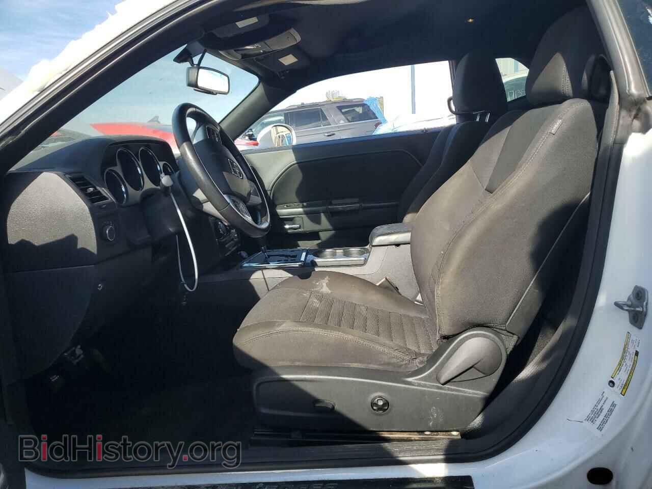 2013 DODGE CHALLENGER - VIN: 2C3CDYAG4DH530876 - Фото 7