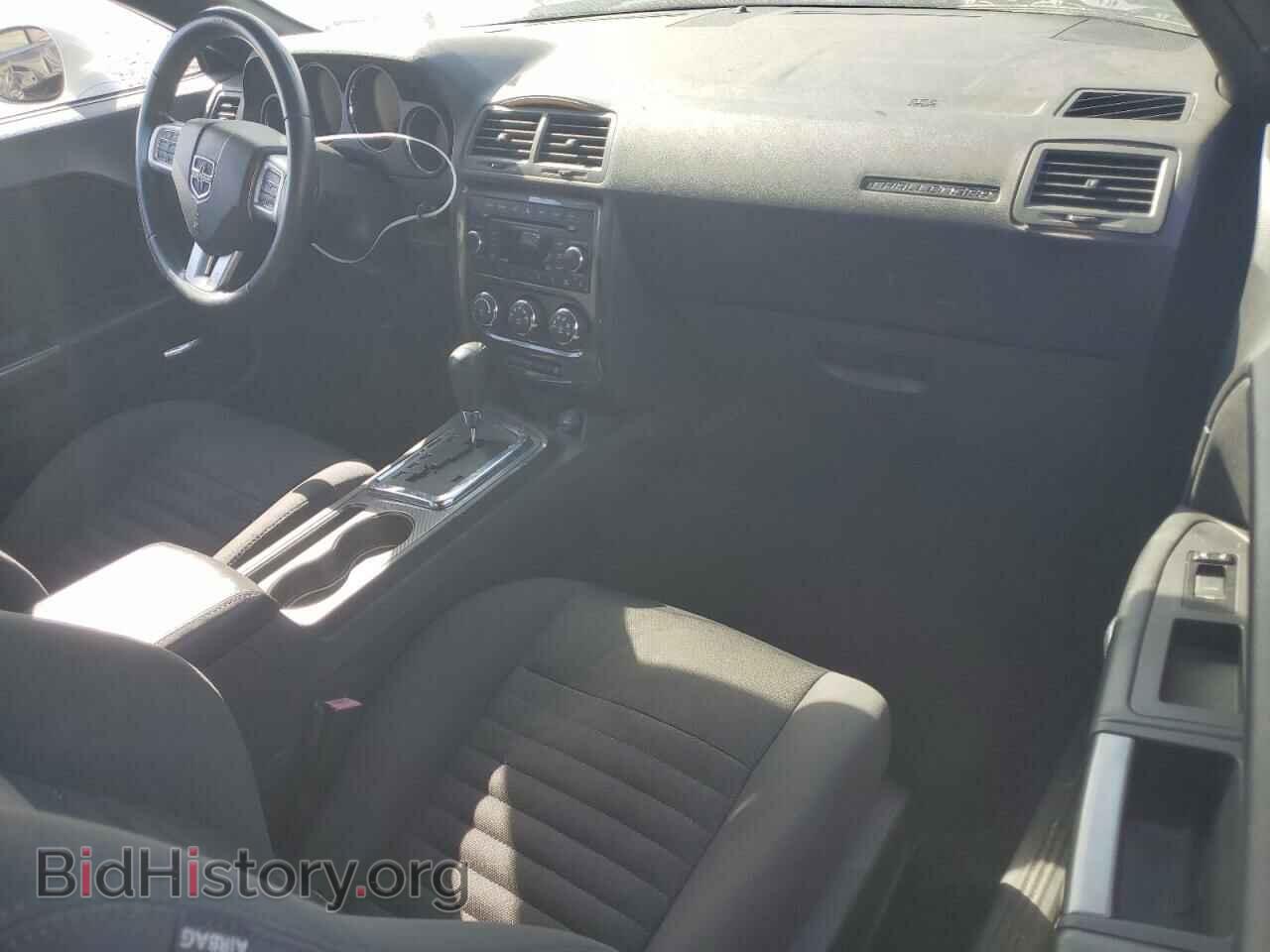 2013 DODGE CHALLENGER - VIN: 2C3CDYAG4DH530876 - Фото 8