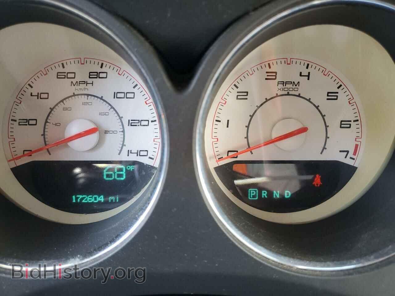 2013 DODGE CHALLENGER - VIN: 2C3CDYAG4DH530876 - Фото 9
