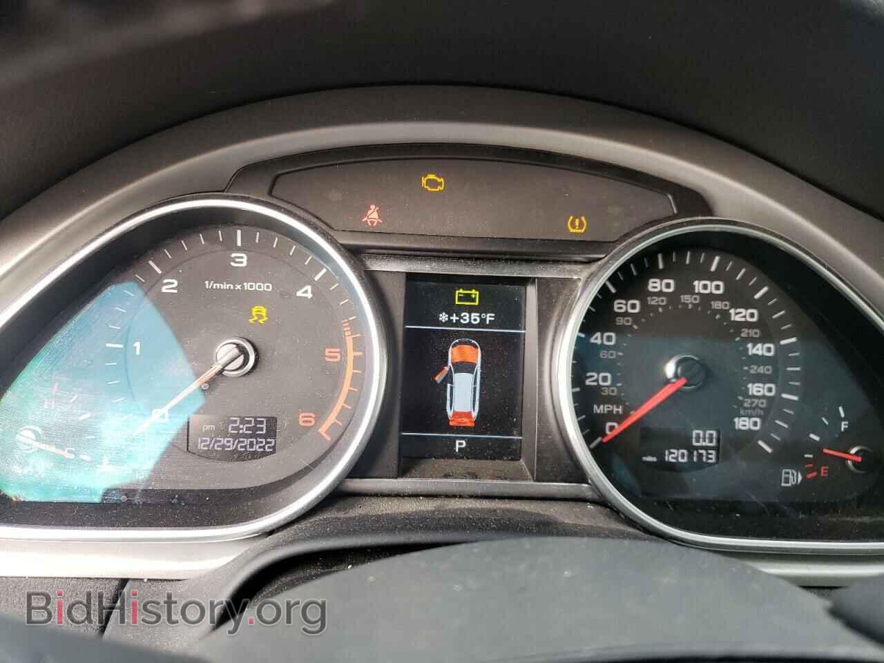 2015 AUDI Q7 - VIN: WA1LMAFE1FD013653 - Фото 9