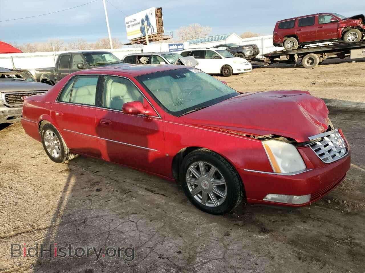 2008 CADILLAC DTS - VIN: 1G6KD57Y08U164569 - Фото 4
