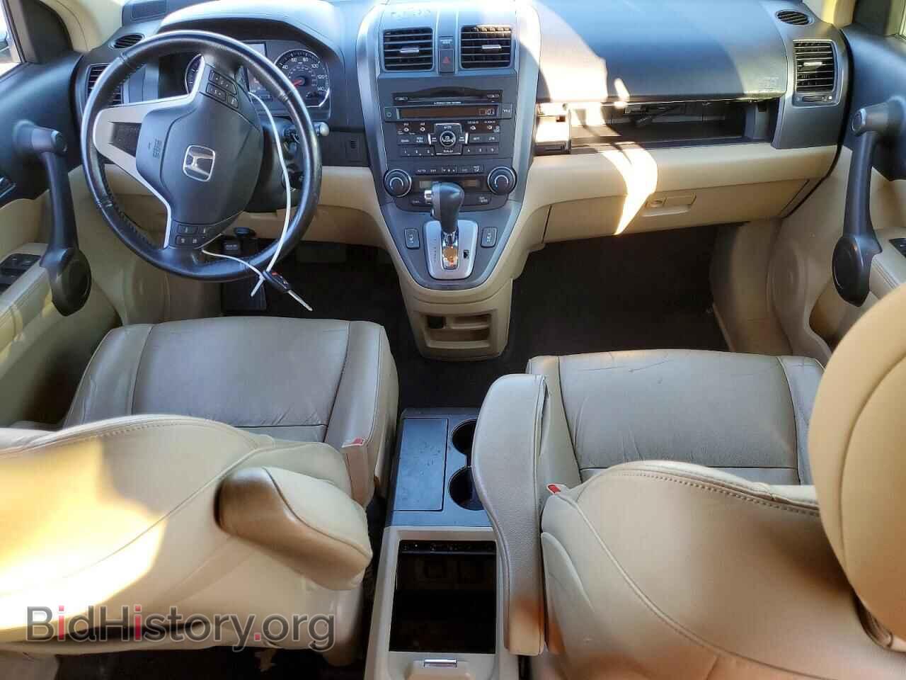 2011 HONDA CRV - VIN: JHLRE3H79BC013295 - Фото 8