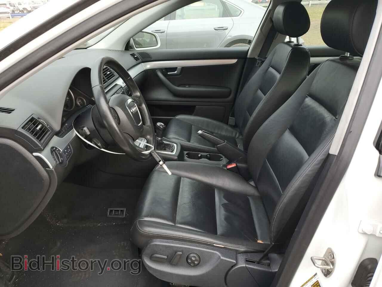 2008 AUDI A4 - VIN: WAUDF78E48A089275 - Photo 7