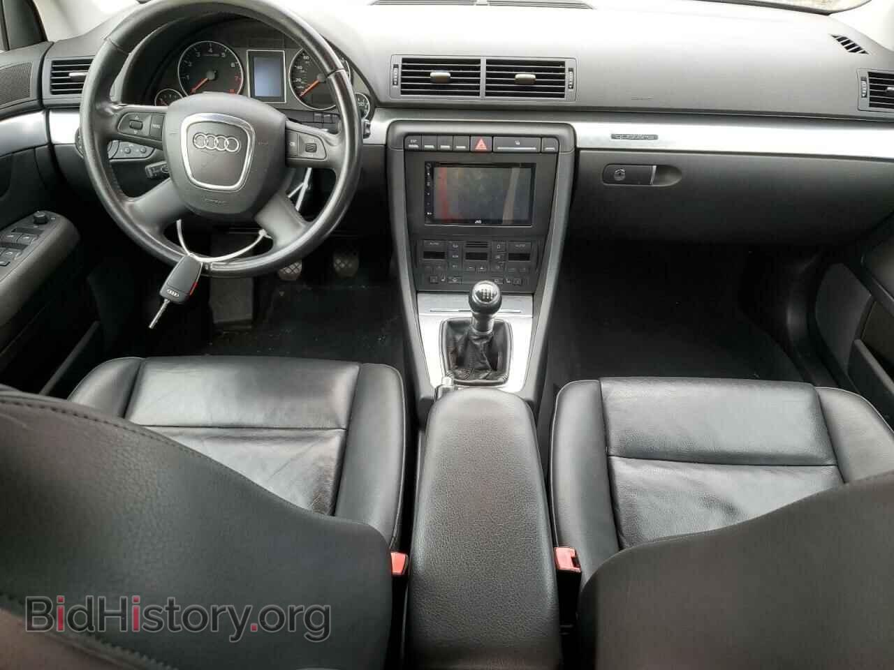 2008 AUDI A4 - VIN: WAUDF78E48A089275 - Photo 8
